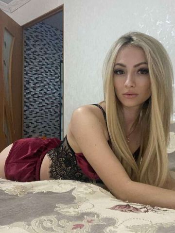 Карина
