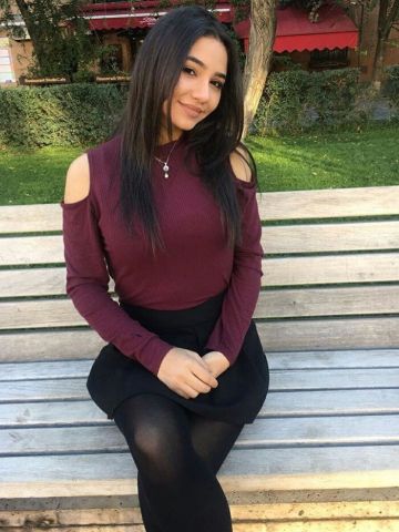 Геля
